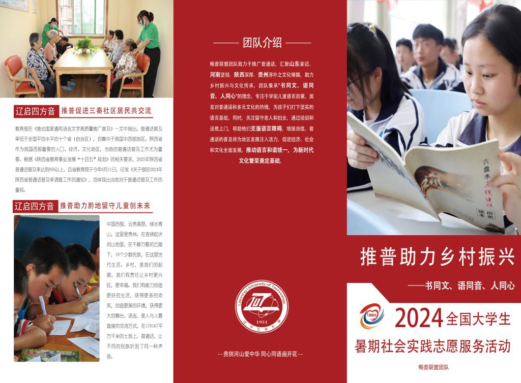 手机赌博游戏