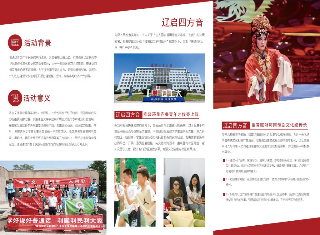 手机赌博游戏